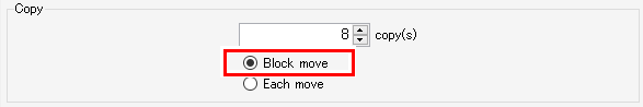 Screen to select a block to move