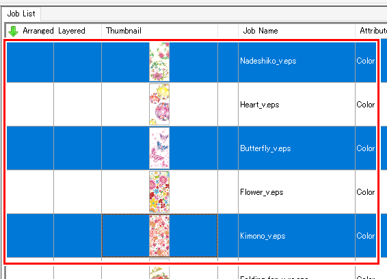Job selection screen with Ctrl key