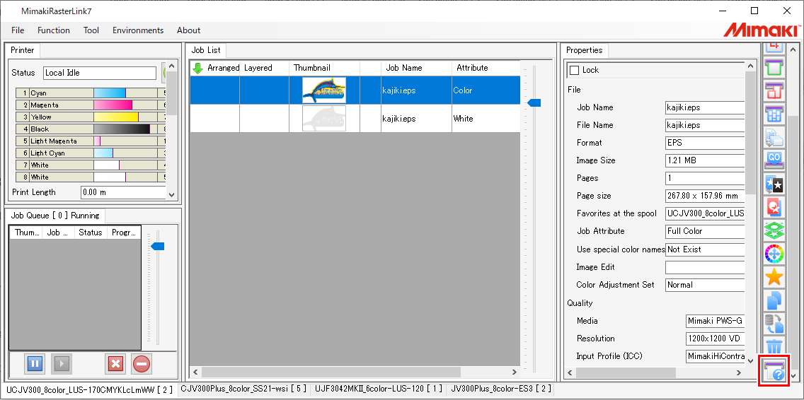 Frequently asked questions selection screen
