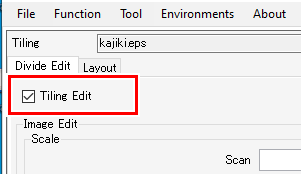 Tiling edit check box