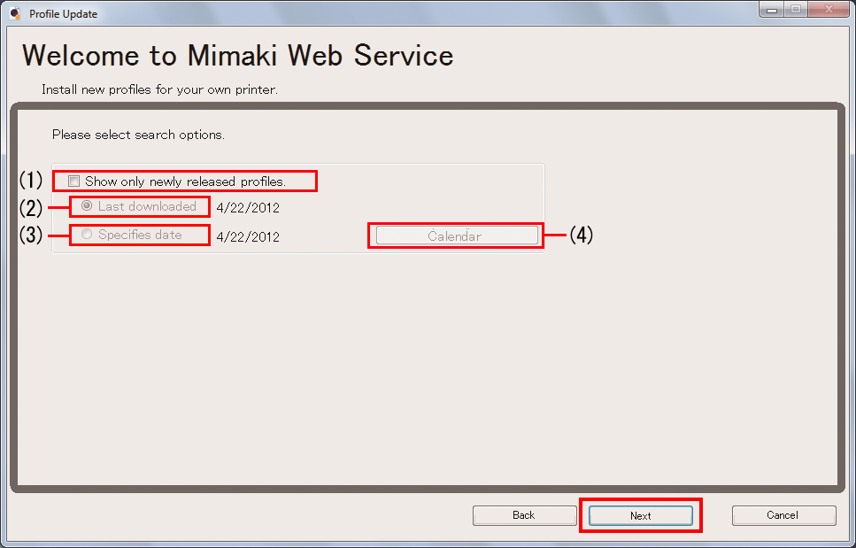 Search option setting screen for Profile Update