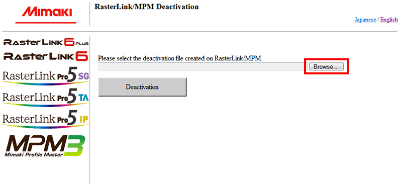 Deactivation File Selection Screen for Web Version License Activation