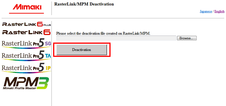 Deactivation screen for Web version license