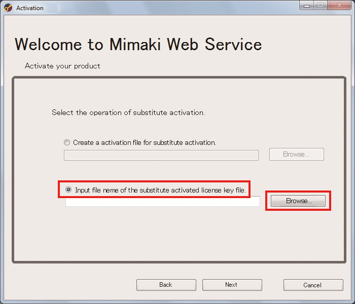 Activation file selection screen