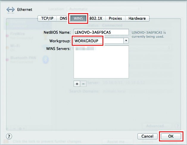 Advanced screen for network settings