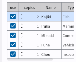 Insert Print_Included Data_
